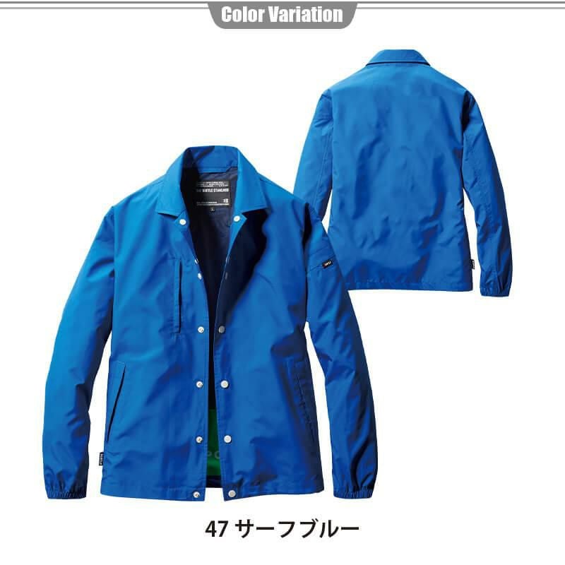 PATRICK BANNERMAN ジャンパー　コーチジャケット ネイビー パリ・サンジェルマン ナイキ クラブ コーチ ジャケット - ネイビー