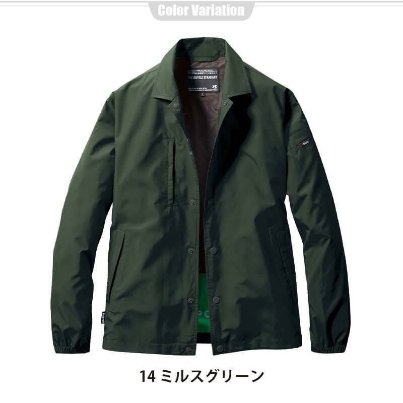 コーチジャケット(ユニセックス)[バートル/710]｜作業服・作業着の通販