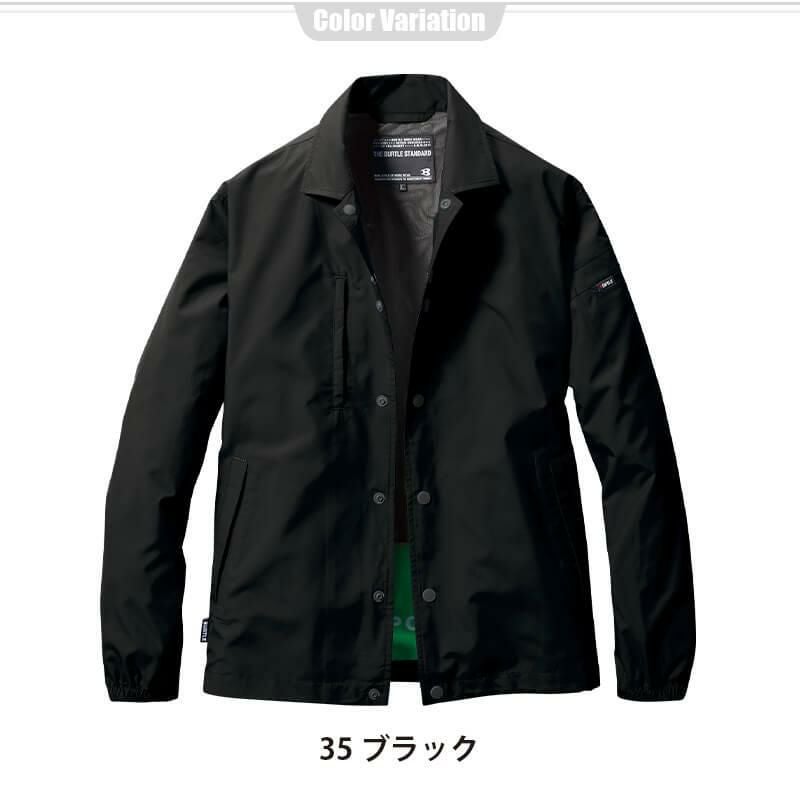 コーチジャケット(ユニセックス)[バートル/710]｜作業服・作業着の通販