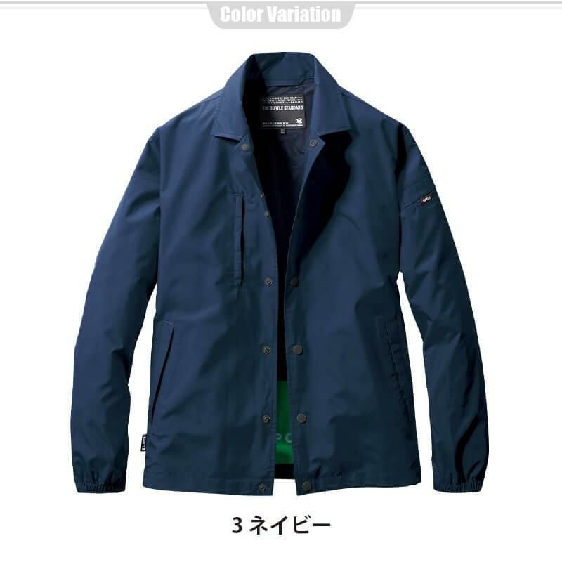コーチジャケット(ユニセックス)[バートル/710]｜作業服・作業着の通販