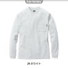 ホットロングTシャツ(ユニセックス)[バートル/4078]