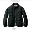 軽防寒ジャケット(ユニセックス)[バートル/7420]