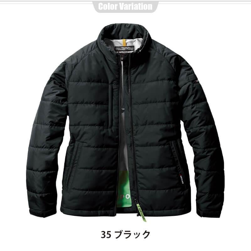 軽防寒ジャケット(ユニセックス)[バートル/7420]｜作業服・作業着の 