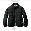 軽防寒ジャケット(ユニセックス)[バートル/7420]