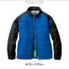 軽防寒ジャケット(ユニセックス)[バートル/7420]
