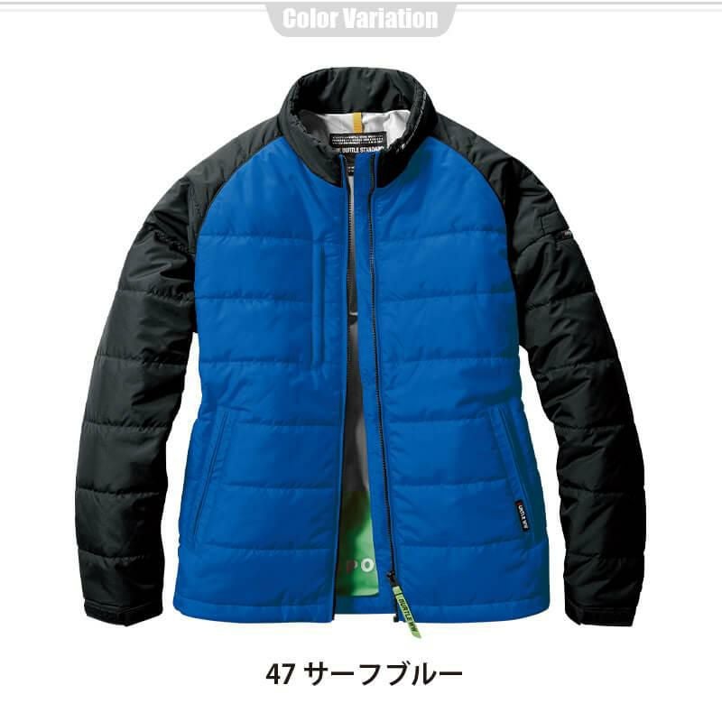 軽防寒ジャケット(ユニセックス)[バートル/7420]