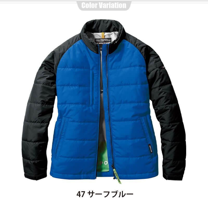 軽防寒ジャケット(ユニセックス)[バートル/7420]