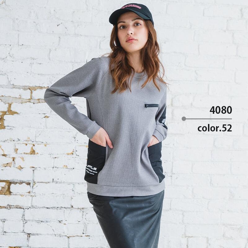 エンジニアシャツ(ユニセックス)[バートル/4080]