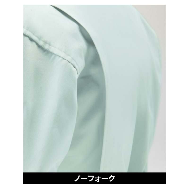 長袖ブルゾン 男女兼用[桑和/1993]（4L）