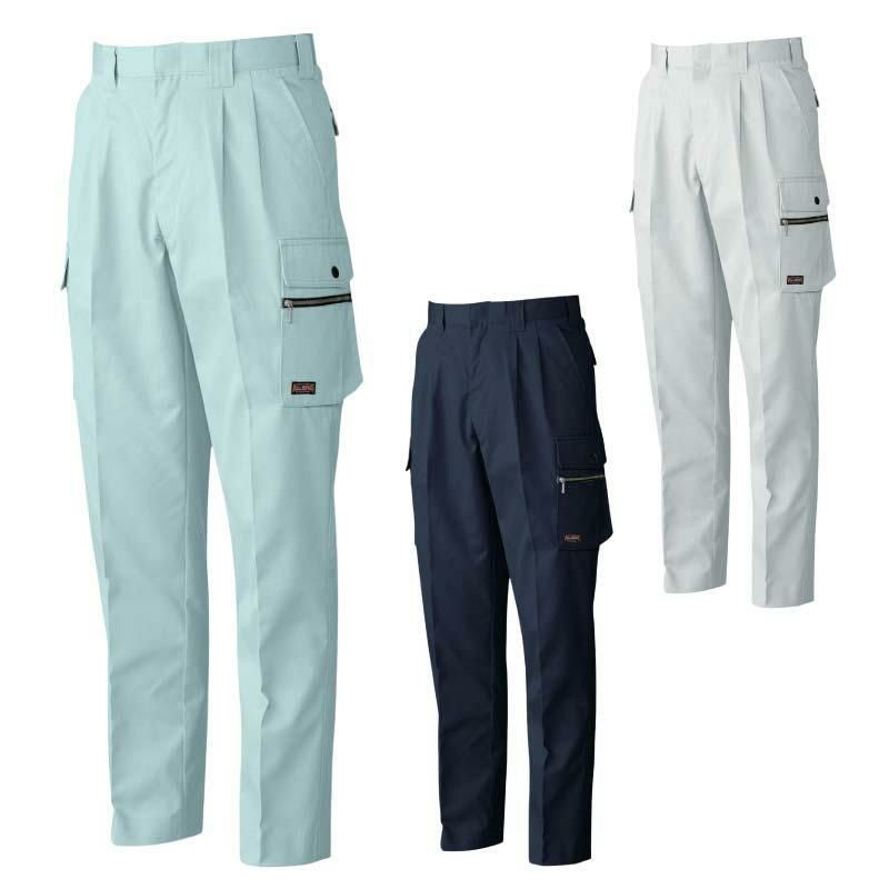 ツータックカーゴパンツ 男女兼用[桑和/1998]（70-100）