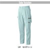 ツータックカーゴパンツ 男女兼用[桑和/1998]（70-100）