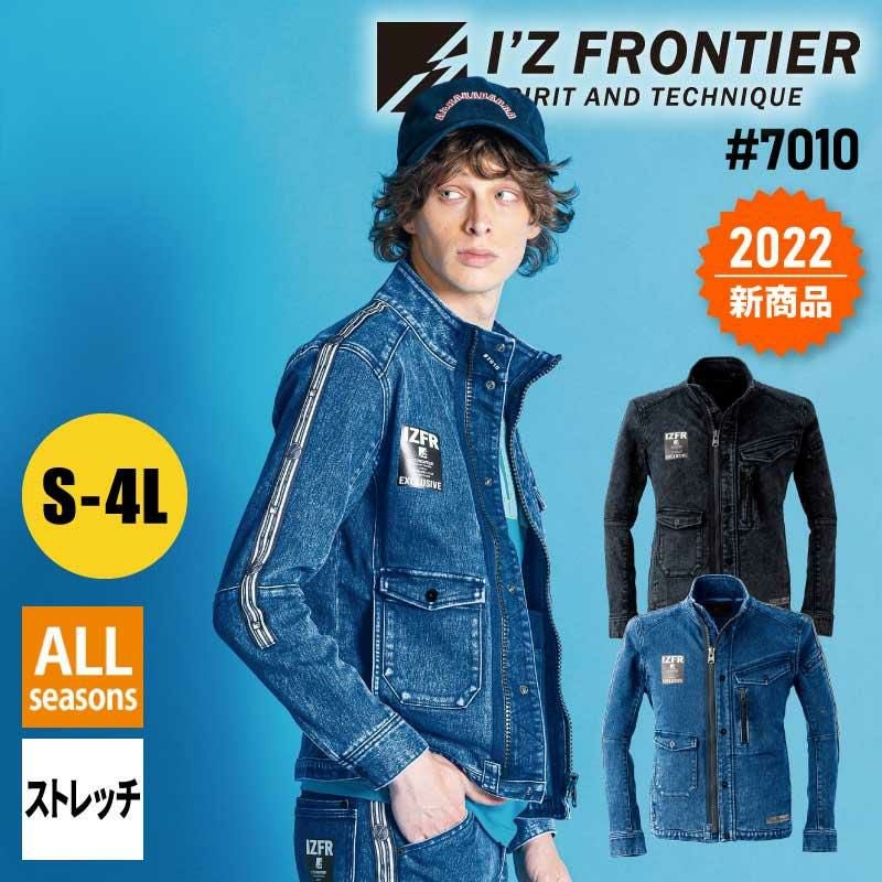 アイズフロンティアデニム作業着８２センチ アイズフロンティア デニム作業着の通販｜【公式】イワキユニフォーム