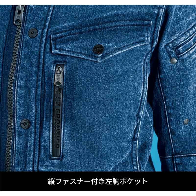ストレッチ3Dデニムワークジャケット[アイズフロンティア/7010]（S-4L）