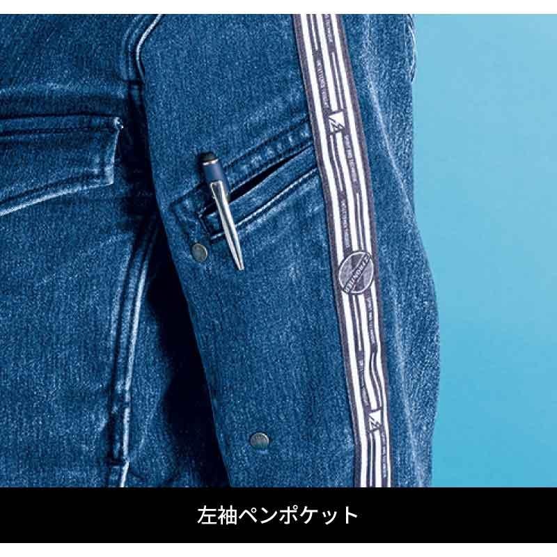 ストレッチ3Dデニムワークジャケット[アイズフロンティア/7010]（S-4L）