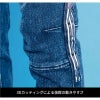 ストレッチ3Dデニムカーゴパンツ[アイズフロンティア/7012]（73-101）