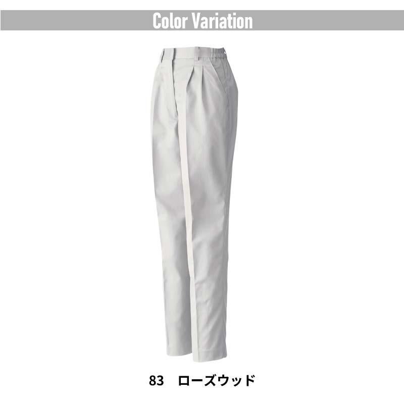 作業着 作業服 レディース パンツ ズボン ツータック スラックス 作業ズボン 秋冬 女性 制電 イージーケア ワークウェア 大きいサイズ 4L ネイビー 紺 グレー 桑和 4220 SOWA