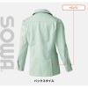 作業着 作業服 レディース 長袖スモック 上着 秋冬 女性 制電 イージーケア ワークウェア ネイビー 紺 グレー 桑和 4222 SOWA