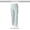 作業着 作業服 カーゴパンツ ツータック パンツ ズボン 作業ズボン 秋冬 メンズ レディース 男性 女性 男女兼用 制電 イージーケア 野帳ポケット ワークウェア 大きいサイズ 105 110 ネイビー 紺 グレー 桑和 4228 SOWA
