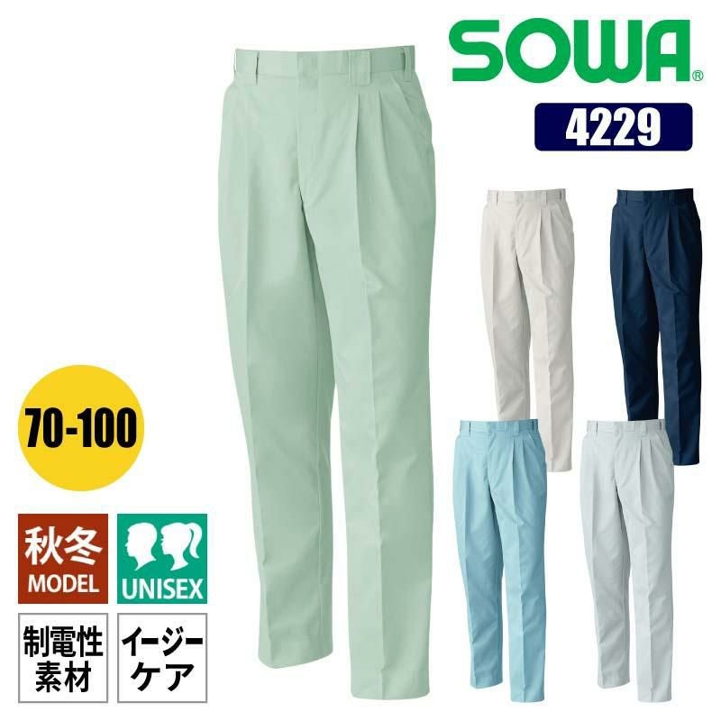 作業着 作業服 パンツ スラックス ツータック ズボン 作業ズボン 秋冬