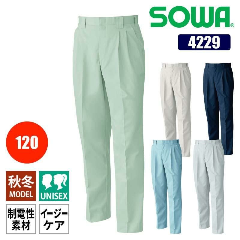 作業着 作業服 パンツ スラックス ツータック ズボン 作業ズボン 秋冬