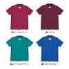 スクラブ 男女兼用 キラク 医療 介護[CM305/トンボ]（SS-3L）