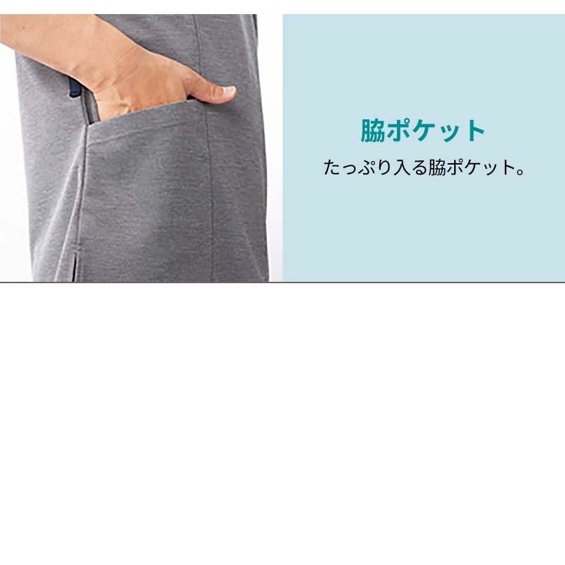 ケアスクラブ 男女兼用 キラク 医療 介護[CR215/トンボ]（SS-3L）