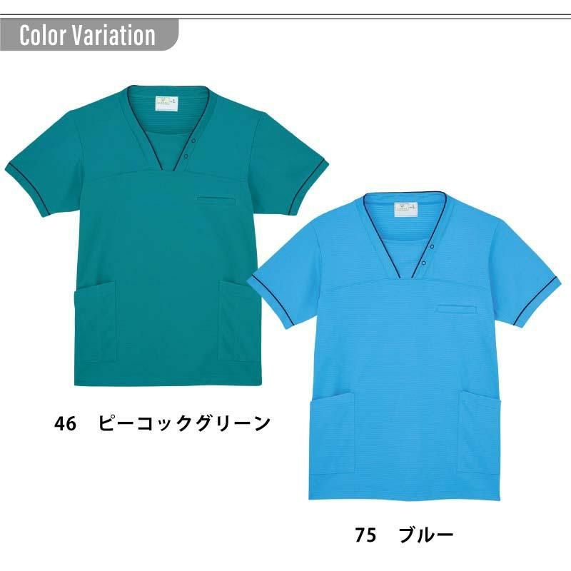 ケアスクラブ 男女兼用 キラク 医療 介護[CR216/トンボ]（SS-3L