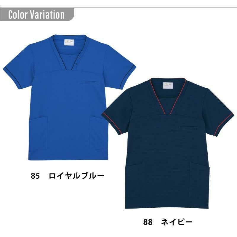 ケアスクラブ 男女兼用 キラク 医療 介護[CR216/トンボ]（SS-3L