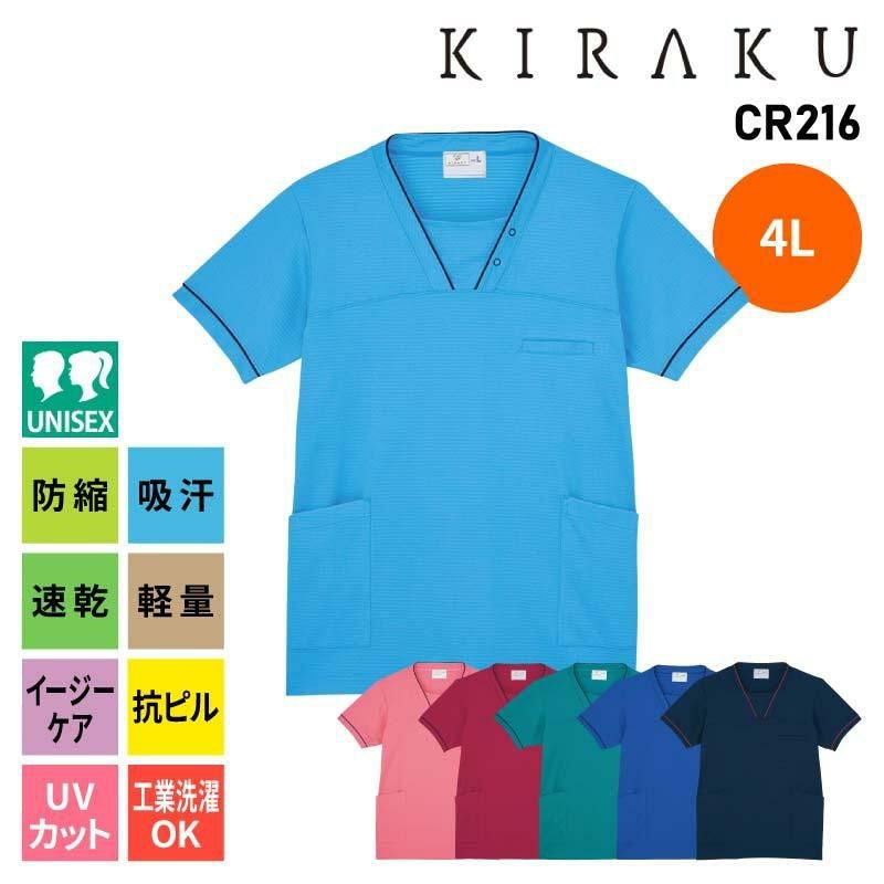 000000014651-01.jpg?size=m&w=