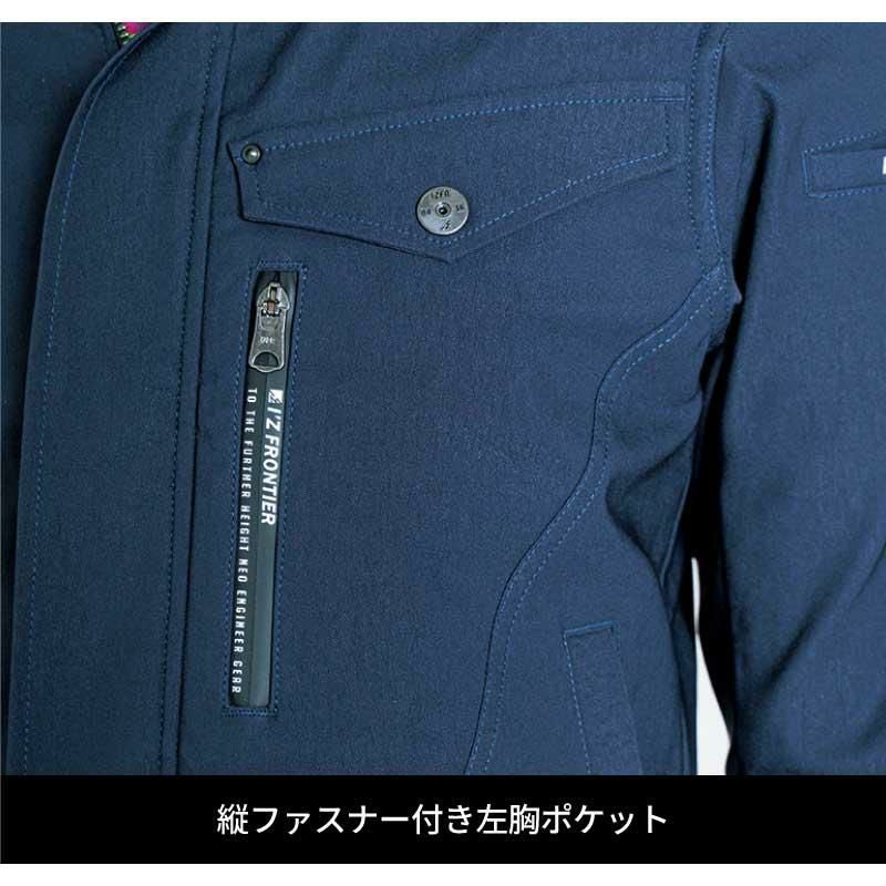 ストレッチ3Dワークジャケット[アイズフロンティア/3010]（S-6L）