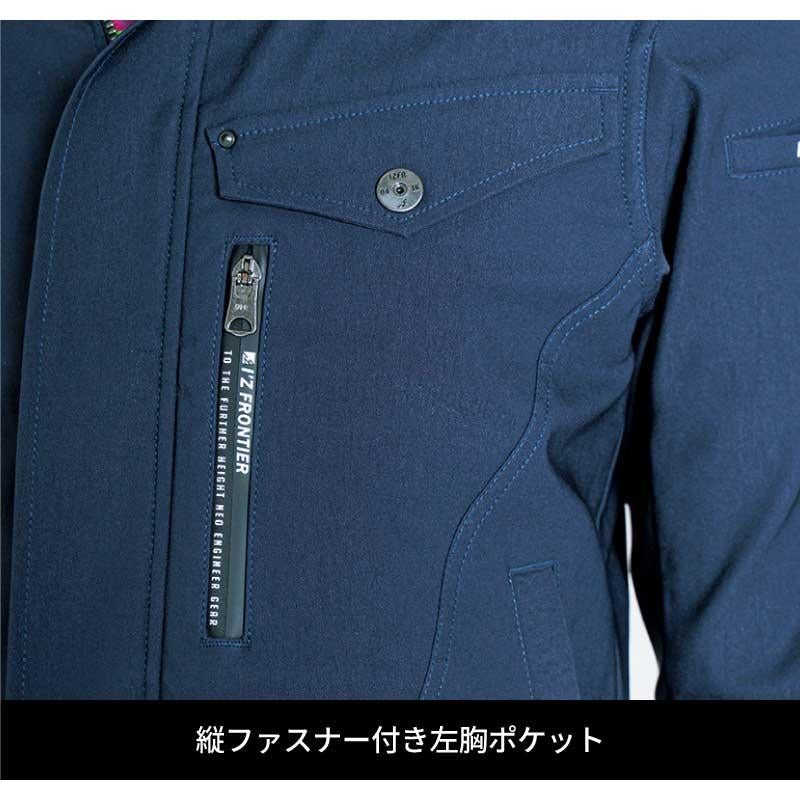 ストレッチ3Dワークジャケット[アイズフロンティア/3010]（S-6L）