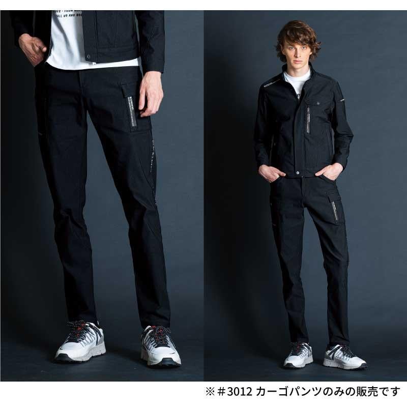 ストレッチ3Dカーゴパンツ[アイズフロンティア/3012]（73-120）