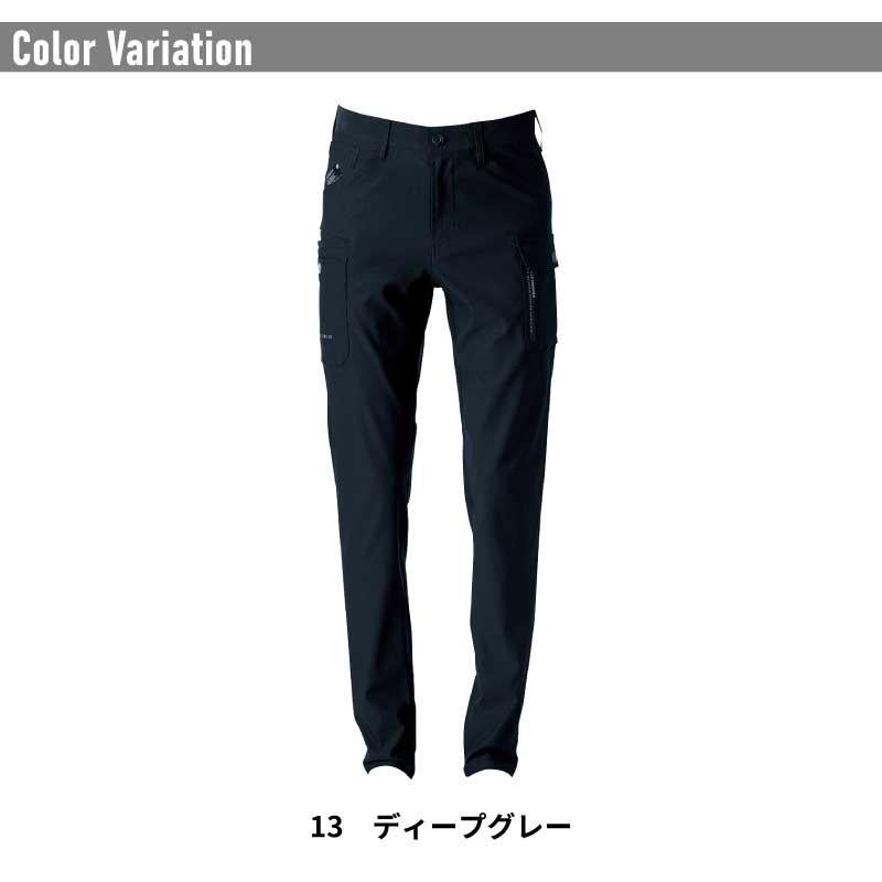 ストレッチ3Dカーゴパンツ[アイズフロンティア/3012]（73-120）