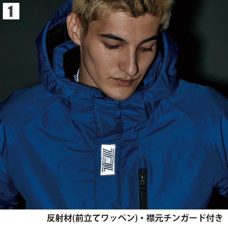 防水防寒ライトウォームブルゾン[藤和/TS DESIGN/8126]