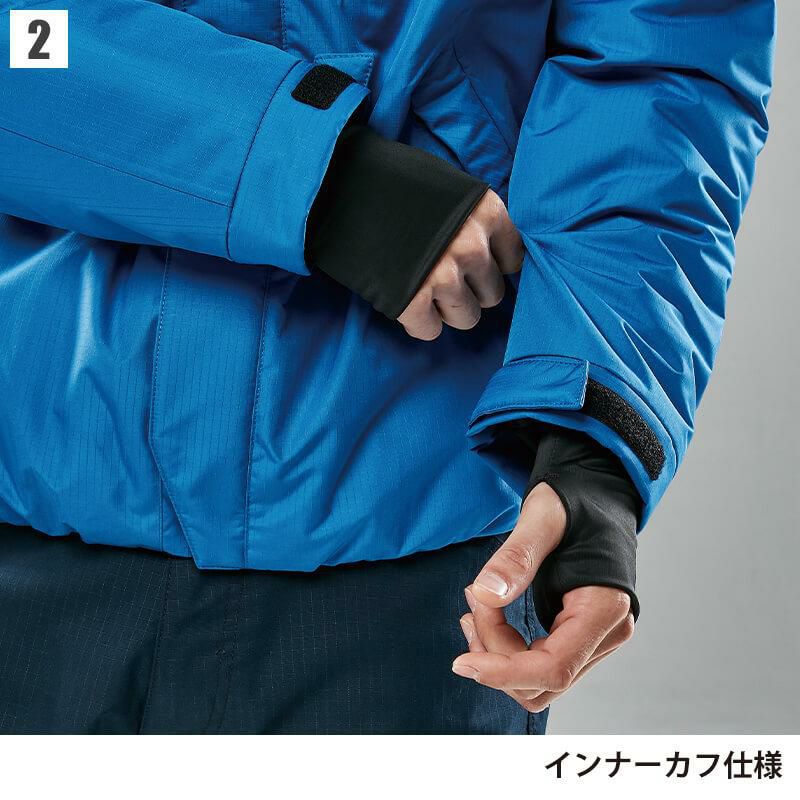 防水防寒ライトウォームブルゾン[藤和/TS DESIGN/8126] 5L-6L | イワキ