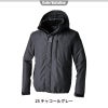 防水防寒ライトウォームブルゾン[藤和/TS DESIGN/8126]