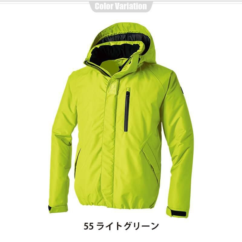 防水防寒ライトウォームブルゾン[藤和/TS DESIGN/8126] 5L-6L | イワキ