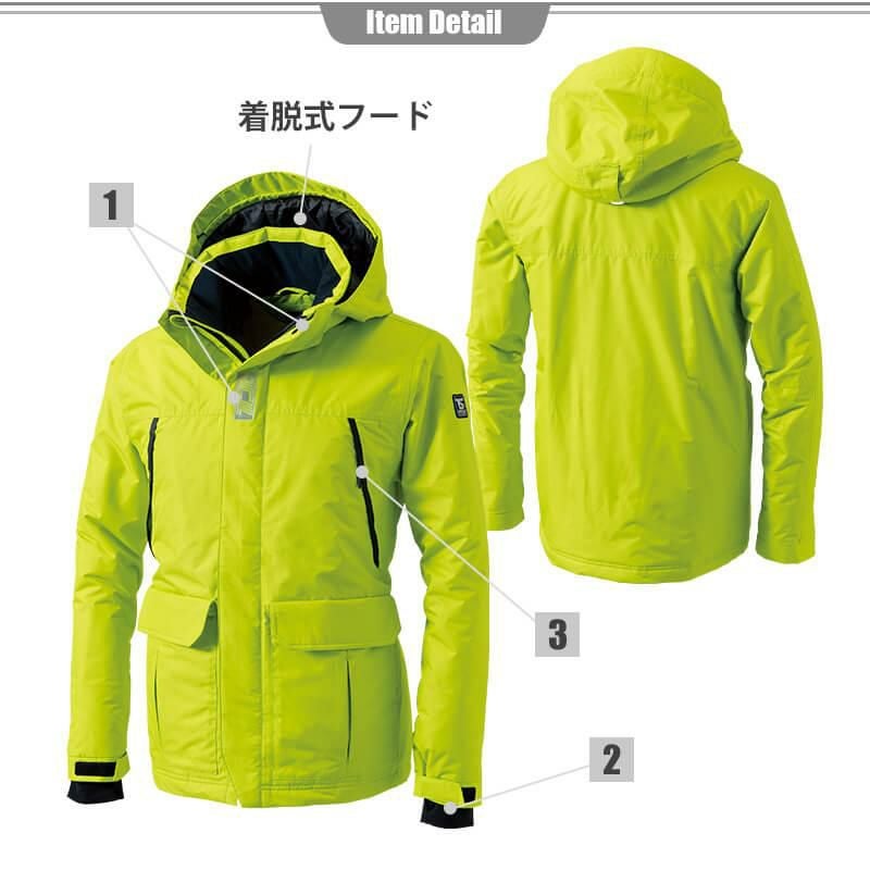 防水防寒ライトウォームジャケット[藤和/TS DESIGN/8127] S-4L