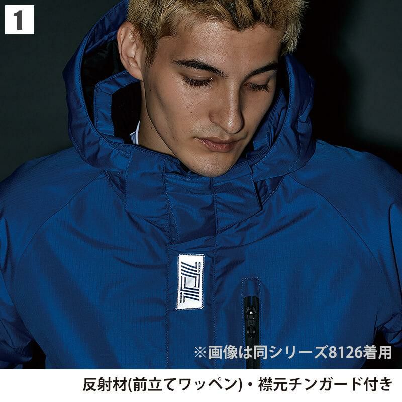 防水防寒ライトウォームジャケット[藤和/TS DESIGN/8127] S-4L