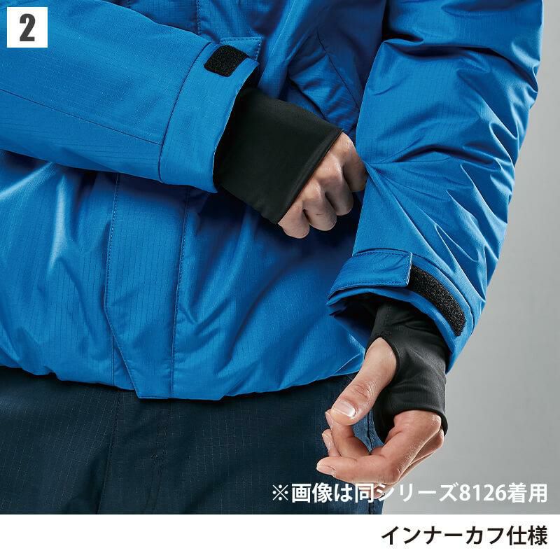 防水防寒ライトウォームジャケット[藤和/TS DESIGN/8127] S-4L