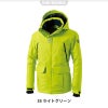 防水防寒ライトウォームジャケット[藤和/TS DESIGN/8127]