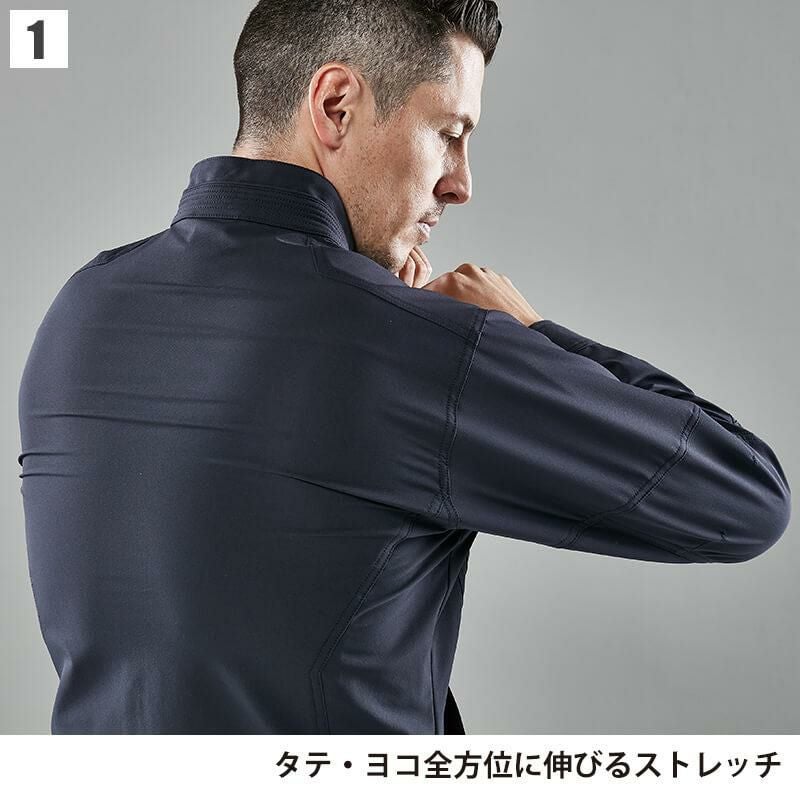 TS 4Dエコダブルクロスジャケット[藤和/TS DESIGN/5616] | イワキ