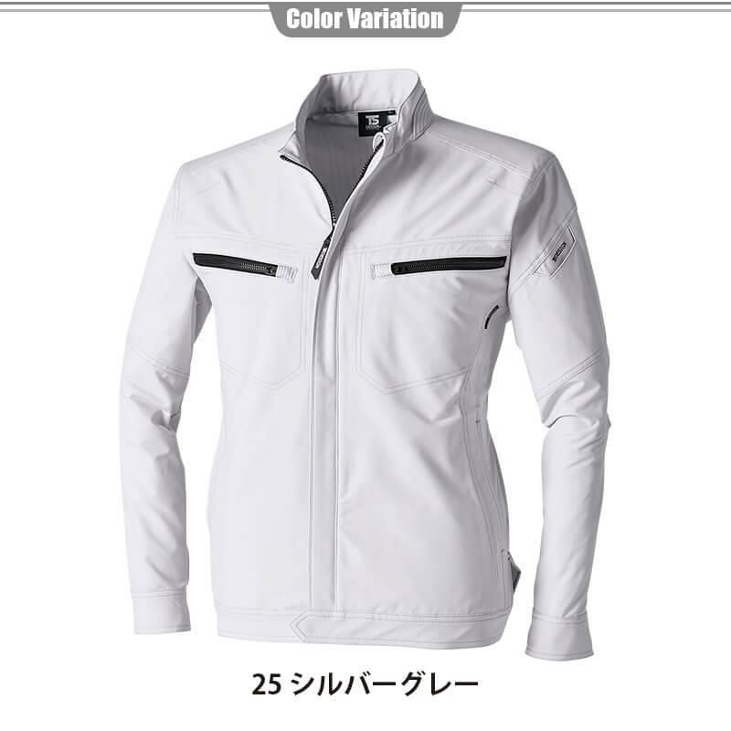 TS 4Dエコダブルクロスジャケット[藤和/TS DESIGN/5616] | イワキ