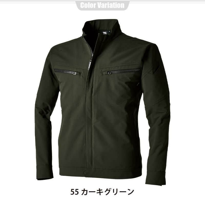 TS 4Dエコダブルクロスジャケット[藤和/TS DESIGN/5616] | イワキ