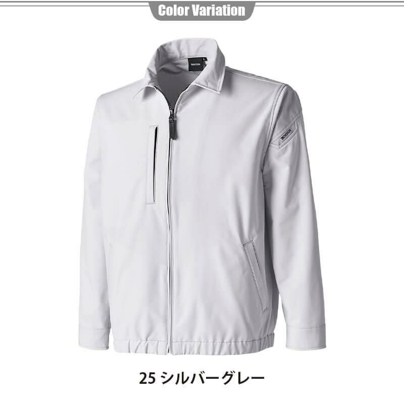 TS 4Dエコダブルクロススウィングトップ[藤和/TS DESIGN/5617]