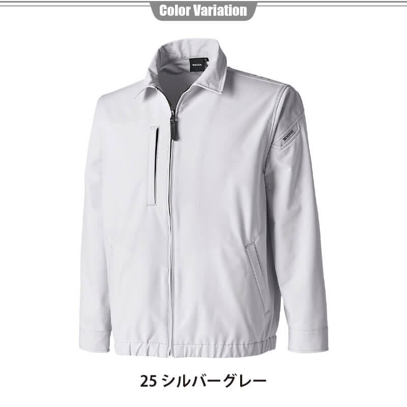 TS 4Dエコダブルクロススウィングトップ[藤和/TS DESIGN/5617]