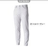 TS 4Dエコダブルクロスメンズパンツ[藤和/TS DESIGN/5612]