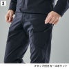 TS 4Dエコダブルクロスメンズカーゴパンツ[藤和/TS DESIGN/5614]