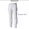 TS 4Dエコダブルクロスメンズカーゴパンツ[藤和/TS DESIGN/5614]