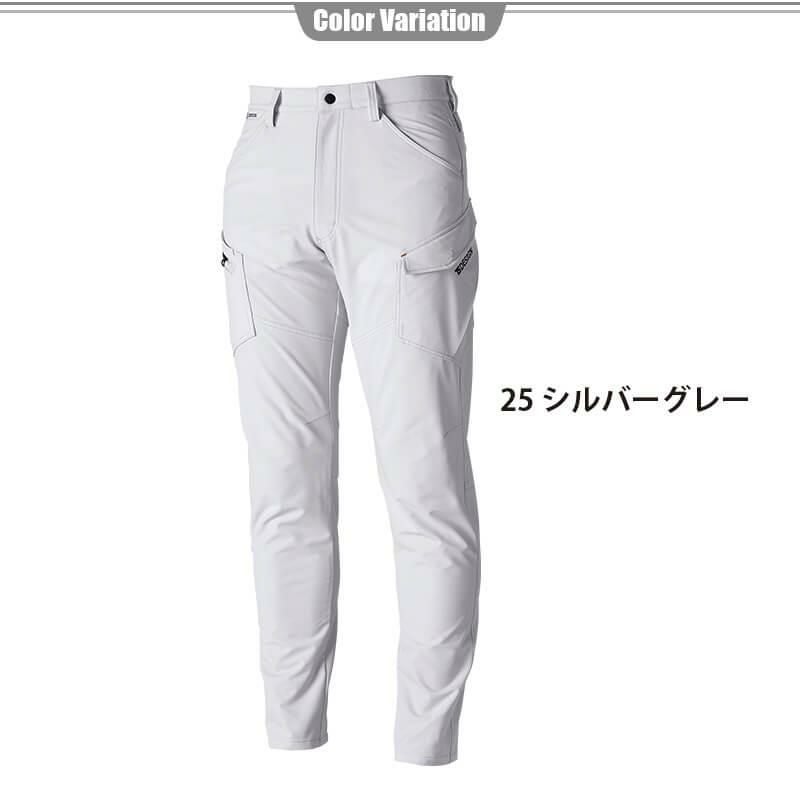 TS 4Dエコダブルクロスメンズカーゴパンツ[藤和/TS DESIGN/5614]